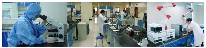 孕婦用防霉片有影響嗎？